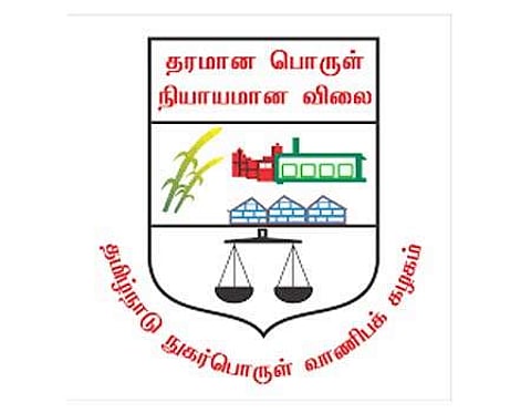 தமிழ்நாடு நுகர்பொருள் வாணிபக் கழகத்தில் பணி