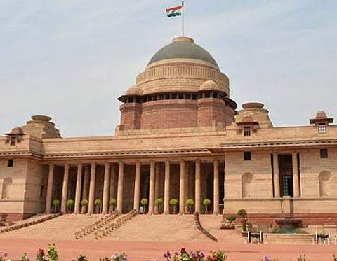 குடியரசுத் தலைவர் செயலகத்தில் எம்டிஎஸ் பணி