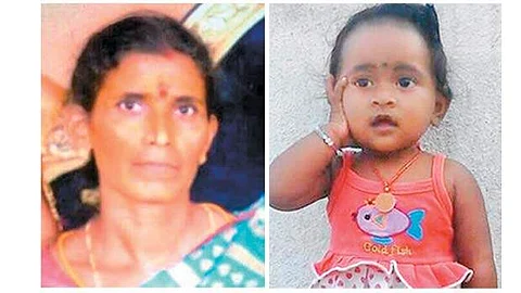 கார் மோதி விபத்து: பாட்டி, பேத்தி சாவு