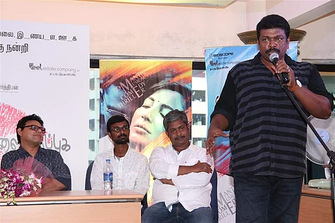 பார்த்திபனின் புதிய படம்! கோடிட்ட இடங்களை நிரப்புக!