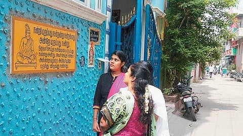 இல்லந்தோறும் திருக்குறள்!