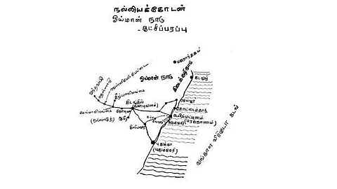 இடைக்கழிநாடு: தமிழ் மக்களின் அடையாளம்!