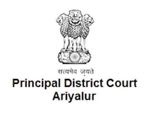அரியலூர் முதன்மை மாவட்ட நீதிமன்றத்தில் பல்வேறு பணி