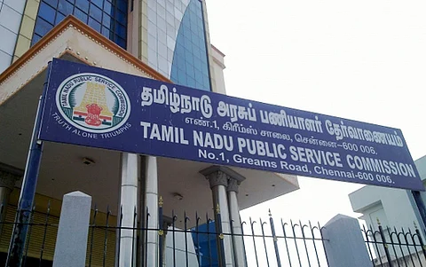 டிஎன்பிஎஸ்சி குரூப் 2ஏ தேர்வு முறையில் மாற்றமா?