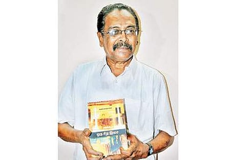 வண்ணதாசனுக்கு சாகித்ய அகாதெமி விருது