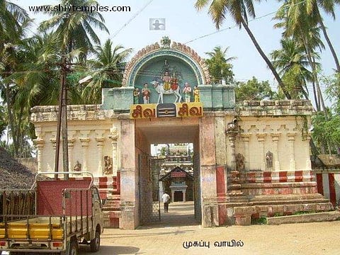 பசிப்பிணி போக்கி அருளும் தலம் திருசோற்றுத்துறை