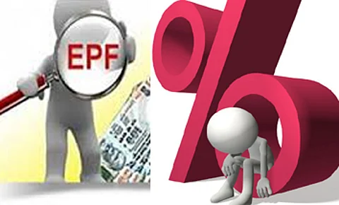 2021-22 நிதியாண்டுக்கான இபிஎப் வட்டி விகிதம் 8.1% குறைப்பு: தொழிலாளர்கள் அதிர்ச்சி