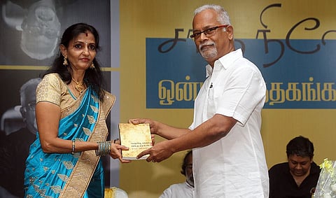 சாரு நிவேதிதாவின் ‘பழுப்பு நிற பக்கங்கள்’ புத்தக வெளியீட்டு விழா!