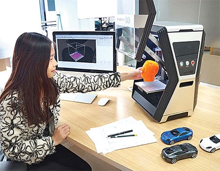 தொழில்நுட்பப் புரட்சியில் 3டி பிரிண்டர்!