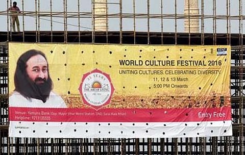 அபராதம் செலுத்த முடியாது; சிறை செல்ல தயார்: ஸ்ரீ ஸ்ரீ ரவிசங்கர்