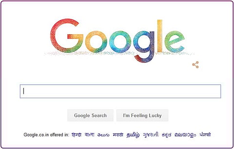 ஜிமெயில் மின்னஞ்சலைப் படிக்க இன்னமும் 3வது ஆப்புக்கு அனுமதி வழங்கும் கூகுள்