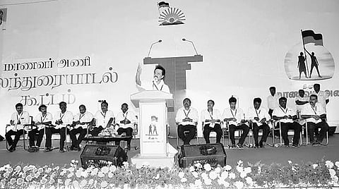 மீண்டும் திமுக ஆட்சி மலர மாணவர்கள் பாடுபட வேண்டும்: மு.க.ஸ்டாலின்