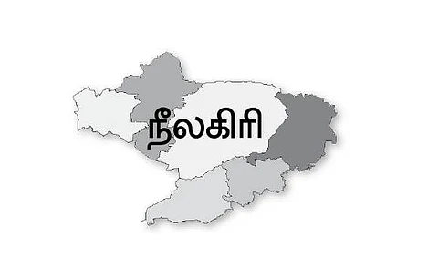 நீலகிரி: 3 தொகுதிகளிலும் களமிறங்குகிறது திமுக?