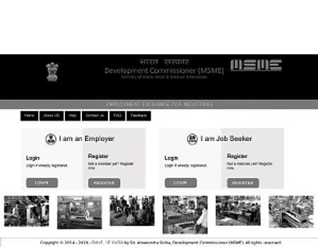 சிறிய, நடுத்தர தொழில் துறையில் வேலைவாய்ப்புக்கு தனி இணைய தளம்!