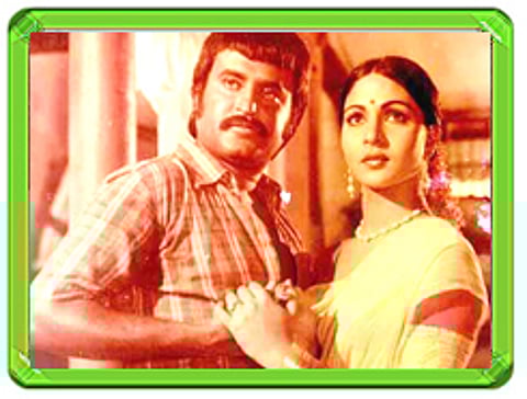 ‘முரட்டுக்காளை’யில் ரத்தி!