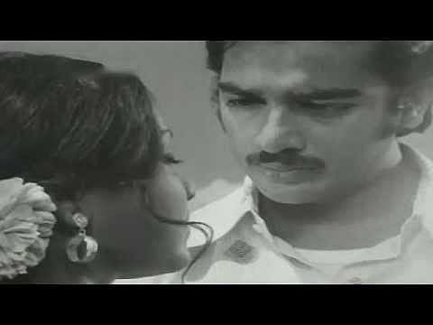 பிடிக்காத பகுதி – மரோசரித்ரா