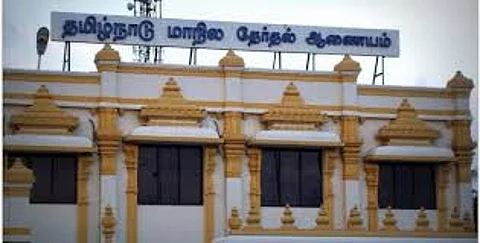 தமிழ்நாடு தேர்தல் ஆணையர் பதவி காலி: புதிய ஆணையர் நியமனம் எப்போது?