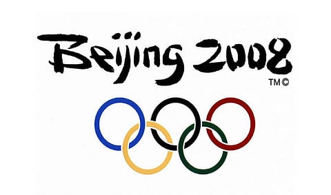 பீஜிங் ஒலிம்பிக்: 31 வீரர்கள் ஊக்க மருந்து பயன்படுத்தியது கண்டுப்பிடிப்பு