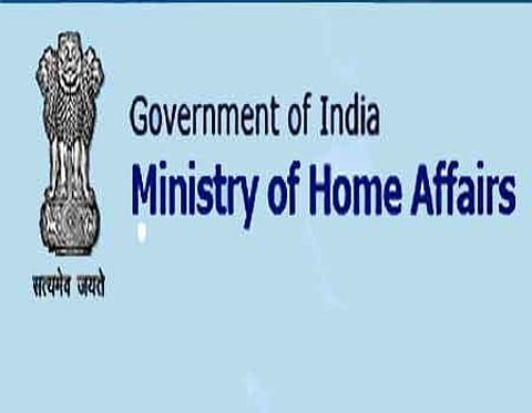 இன்றைய வேலைவாய்ப்பு தகவல்கள்... மத்திய புலனாய்வு துறையில் வேலை