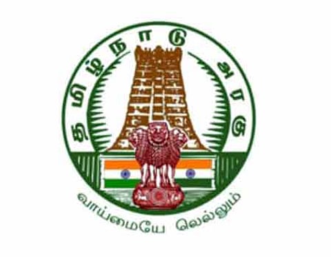 வேலை... வேலை... வேலை... காஞ்சிபுரம் மத்திய கூட்டுறவு வங்கியில் உதவியாளர் வேலை