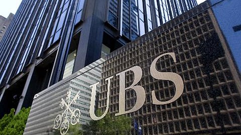 இந்தியர்களின் வங்கிக் கணக்கு விவரங்களை பகிர்ந்த சுவிஸ் வங்கி