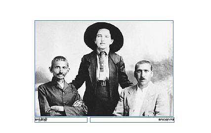 ஒன்ஸ் மோர்