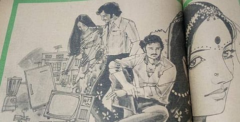 காளான் குடைகள் - நாஞ்சில் நாடன்