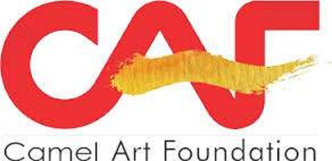 கேமல் ஆர்ட் ஃபவுண்டேஷனில் ஓவியப் போட்டிக்கான விண்ணப்பங்கள்: செப்டம்பர் 30 வரை!