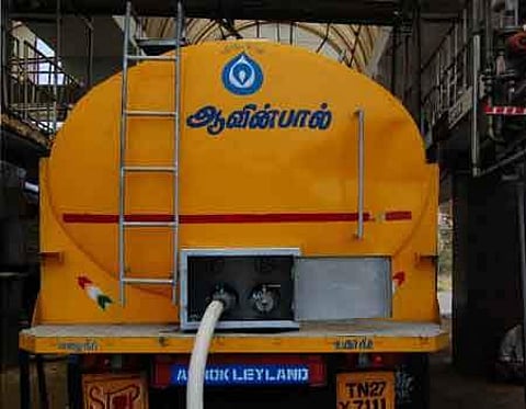 ஆவின் பால் நிறுவனத்தில் ஓட்டுநர் வேலை