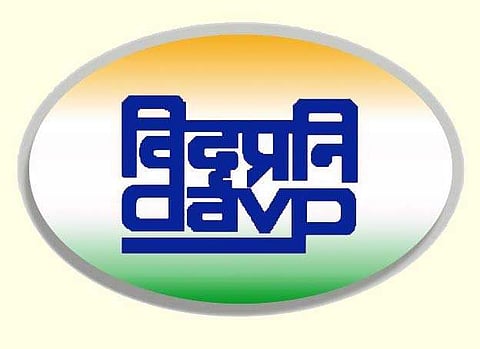 ராணுவ தளவாடங்களின் தொழிற்சாலையில் 6948 பணியிடங்களுக்கு விண்ணப்பிக்க அழைப்பு!