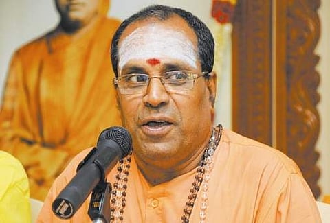 பொன்மொழிகள்! தொகுப்பு: சுவாமி கமலாத்மானந்தர்