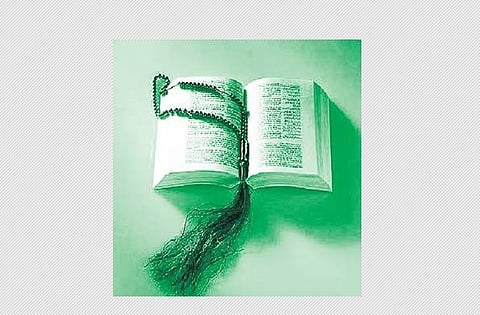 புகழுக்குரியவன் அல்லாஹ்