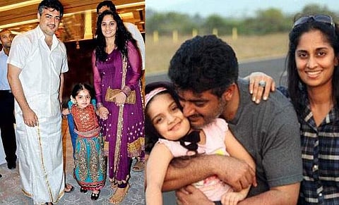 இவர்கள் நட்சத்திரக் குழந்தைகள்!