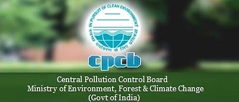 மத்திய மாசு கட்டுப்பாட்டு வாரியத்தில் வேலை