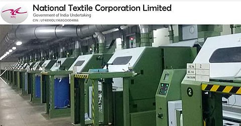 பட்டதாரிகளுக்கு தேசிய ஜவுளி கழகத்தில் கிளார்க், சூப்பர்வைசர் வேலை