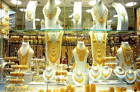 நகைக்கடைகளின் தங்கநகை விற்பனை மோசடி பற்றிய எச்சரிக்கை!