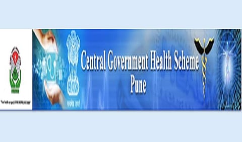 சுகாதார மையத்தில் மருந்தாளுநர், நர்சிங் அதிகாரி வேலை