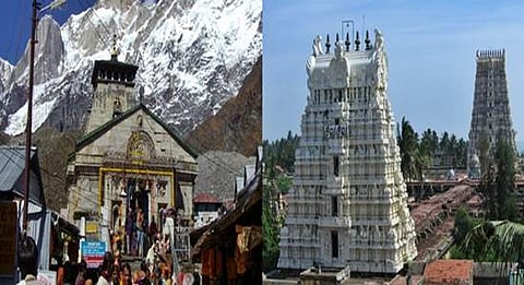 கேதார்நாத்லிருந்து, ராமேஸ்வரம் வரை ஒரே நேர்கோட்டில் அமைந்திருக்கும் 8 சிவாலயங்கள்! (விடியோ)