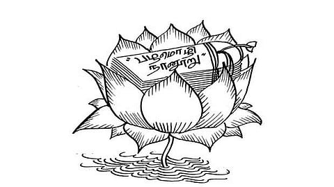 பழமொழி நானூறு: முன்றுறையரையனார்