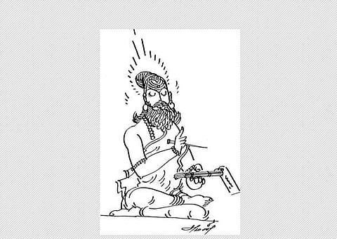 குறள் பாட்டு: கல்வி