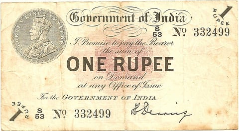 இன்றைய தேதியில் 'ஒரு' ரூபாயின் வயது என்ன தெரியுமா? ஒரு ரூபாய் பற்றி சில சுவாரஸ்யமான தகவல்கள்!