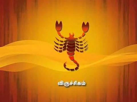ராகு - கேது பெயர்ச்சி பலன்கள்: விருச்சிகம்
