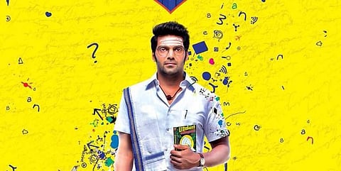 ரஜினியின் பிறந்த நாளன்று இப்படி ஒரு போஸ்டரை ஏன் வெளியிடவேண்டும்? ரஜினி ரசிகர்கள் ஆர்யாவிடம் கேட்ட கேள்வி!