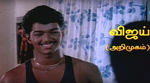 விஜய்யின் முதல் படத்தைப் புறக்கணித்திருந்தால் இந்தளவுக்கு வளர்ந்திருக்க முடியுமா?: அபிராமி ராமநாதன் கேள்வி!