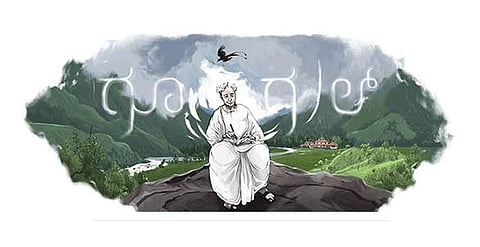 ராமன் தீக்குளித்த ராமாயணம் படைத்த ‘கன்னட மகாகவி குவெம்புவுக்கு’ டூடுல் வெளியிட்டுச் சிறப்பித்தது கூகுள்!