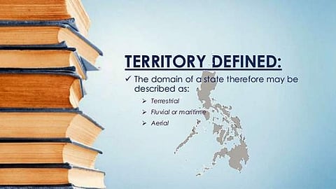 நாட்டின் ஆள்நில எல்லை - (பாகம் 1)