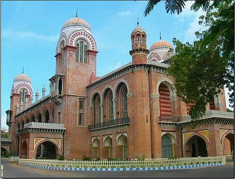 சென்னைப் பல்கலை. தொலைநிலைக் கல்வி தோ்வுகள் ஒத்திவைப்பு
