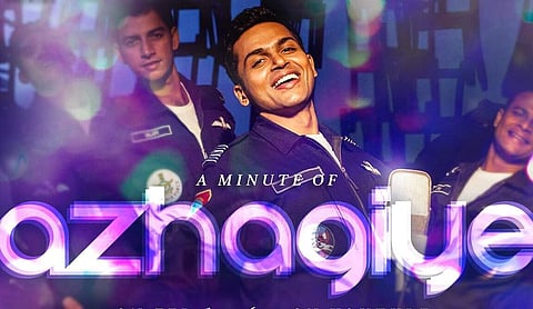 ஆங்கில லிரிக் வீடியோக்கள்: திரையுலகில் தொடரும் தமிழ்ப் புறக்கணிப்பு!