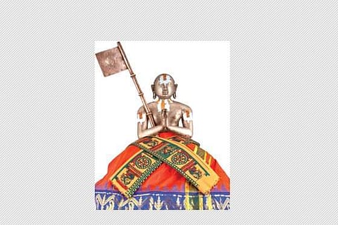 அவதாரம்! குறுந்தொடர் 5