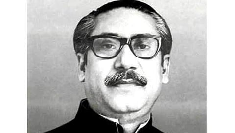 17.03.1920: ‘வங்கபந்து’ ஷேக் முஜிபுர் ரஹ்மான் பிறந்த தினம் இன்று!